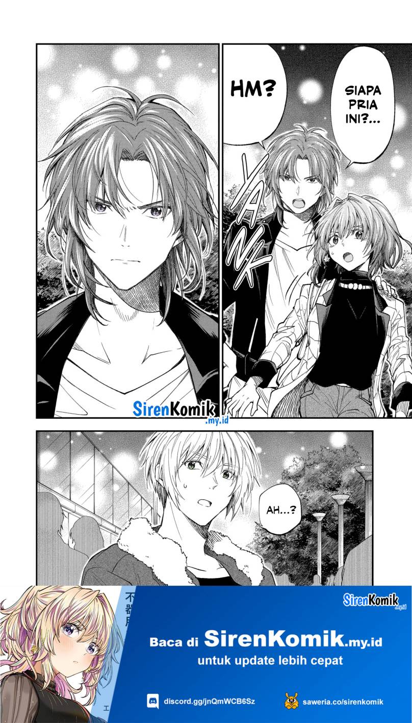 Awkward Senpai Serialization Chapter 64 Gambar 15