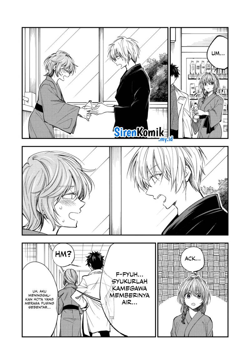 Awkward Senpai Serialization Chapter 64 Gambar 5