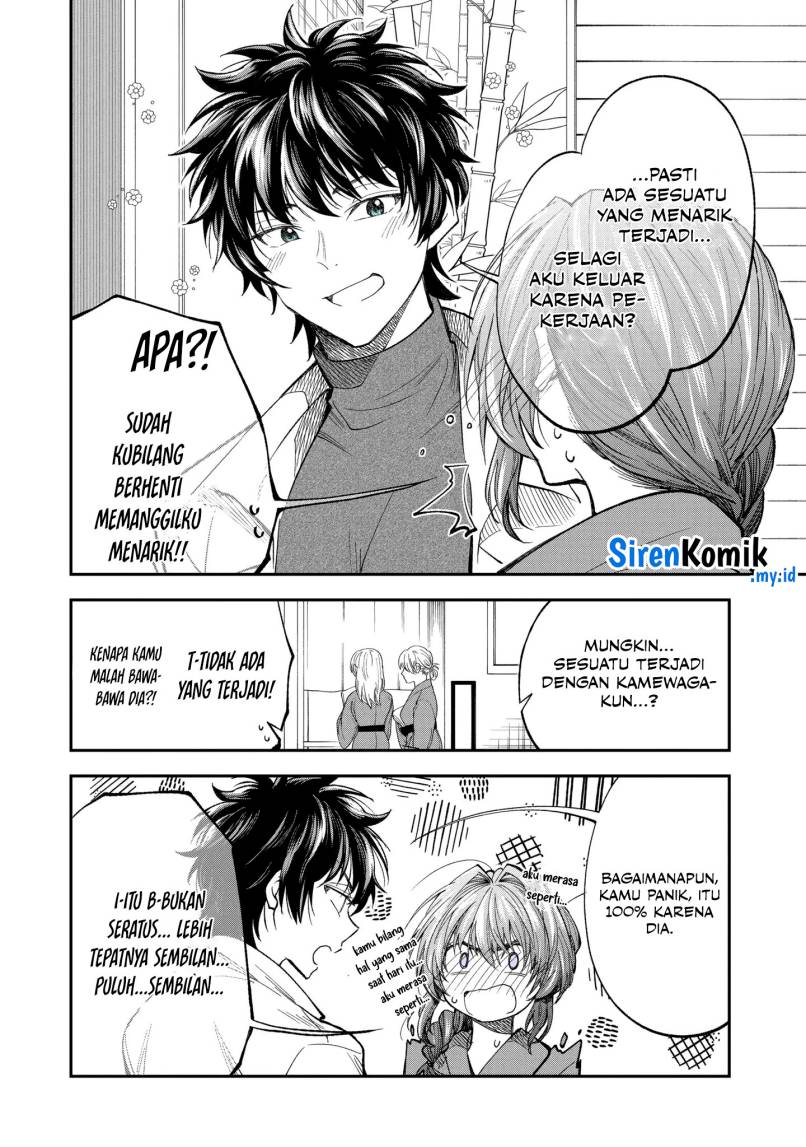 Awkward Senpai Serialization Chapter 64 Gambar 7
