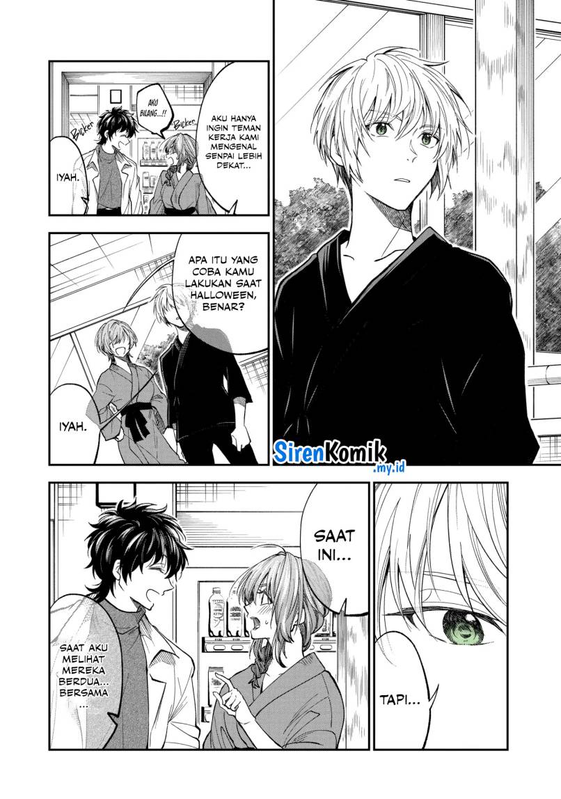 Awkward Senpai Serialization Chapter 64 Gambar 9