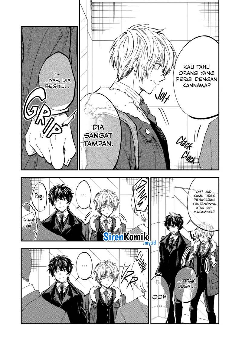 Awkward Senpai Serialization Chapter 65 Gambar 9