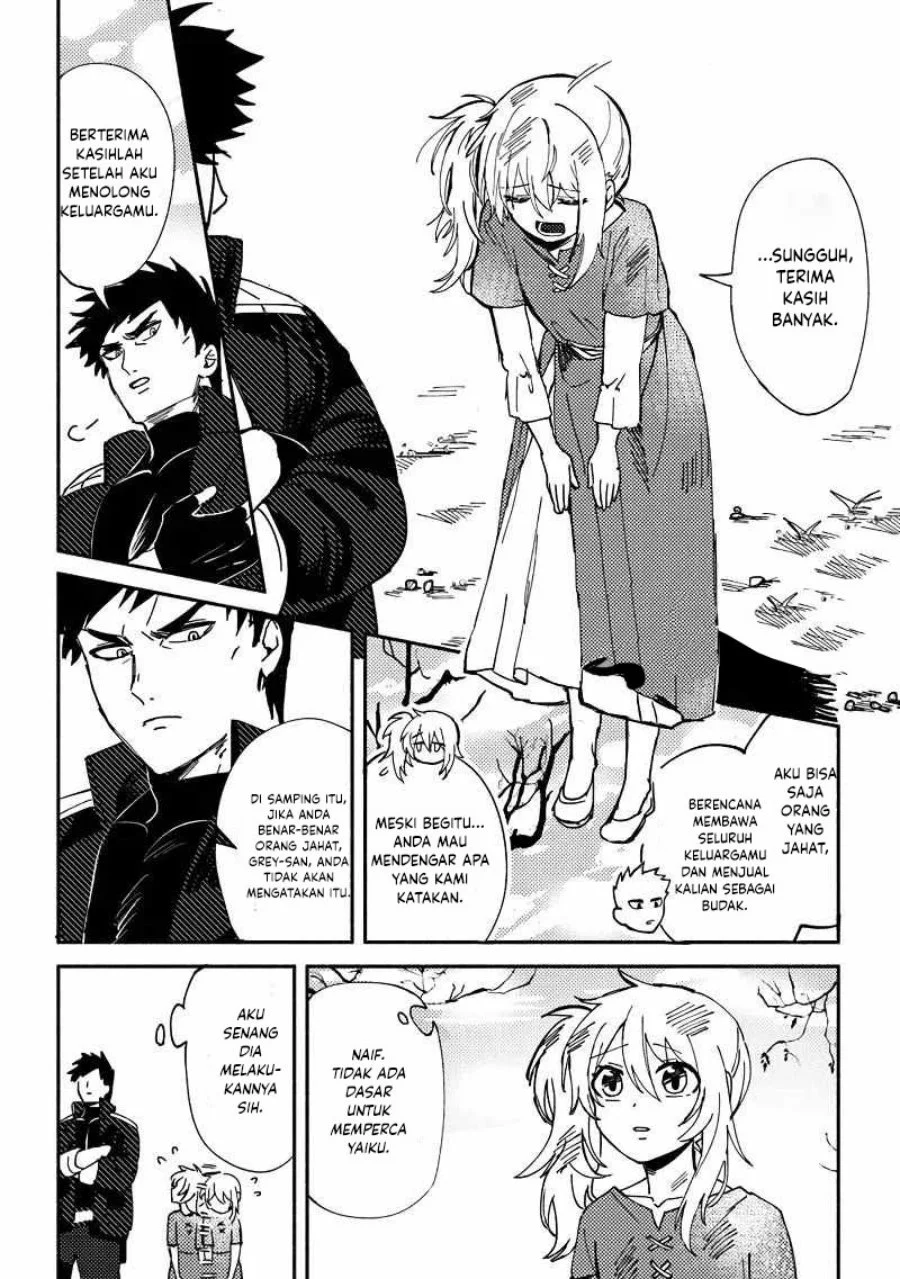 B-Rank Adventurer With an Evil Look Becomes a Daddy to the Protagonist and His Childhood Friends (Akuninzura shita B-kyuu Boukensha) Chapter 1 Gambar 17