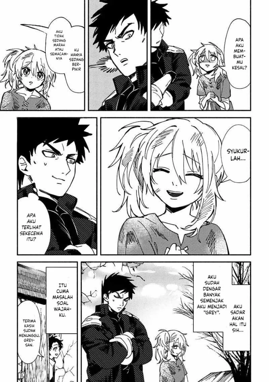 B-Rank Adventurer With an Evil Look Becomes a Daddy to the Protagonist and His Childhood Friends (Akuninzura shita B-kyuu Boukensha) Chapter 1 Gambar 18