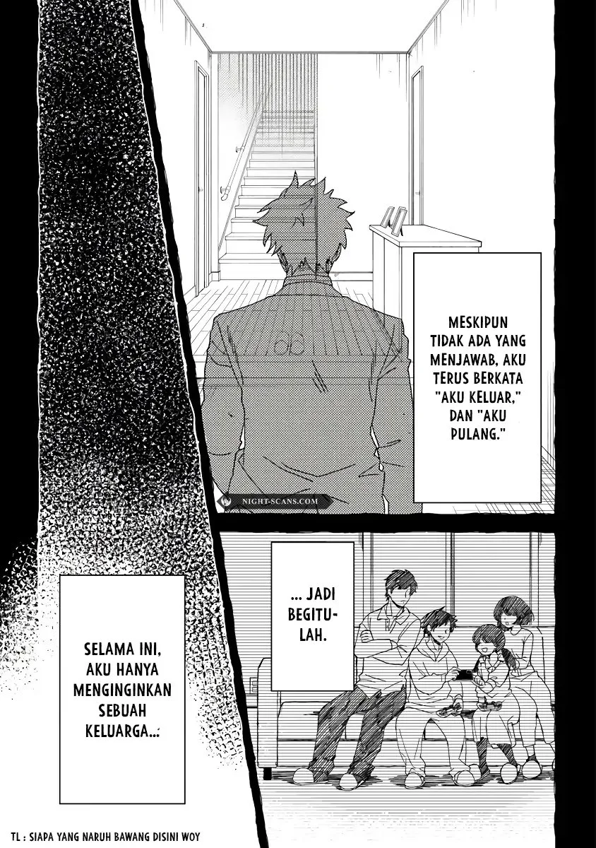 B-Rank Adventurer With an Evil Look Becomes a Daddy to the Protagonist and His Childhood Friends (Akuninzura shita B-kyuu Boukensha) Chapter 10 Gambar 16