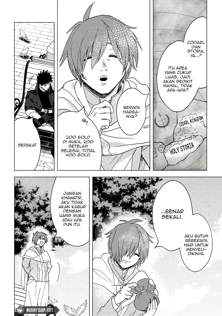 B-Rank Adventurer With an Evil Look Becomes a Daddy to the Protagonist and His Childhood Friends (Akuninzura shita B-kyuu Boukensha) Chapter 11 Gambar 21