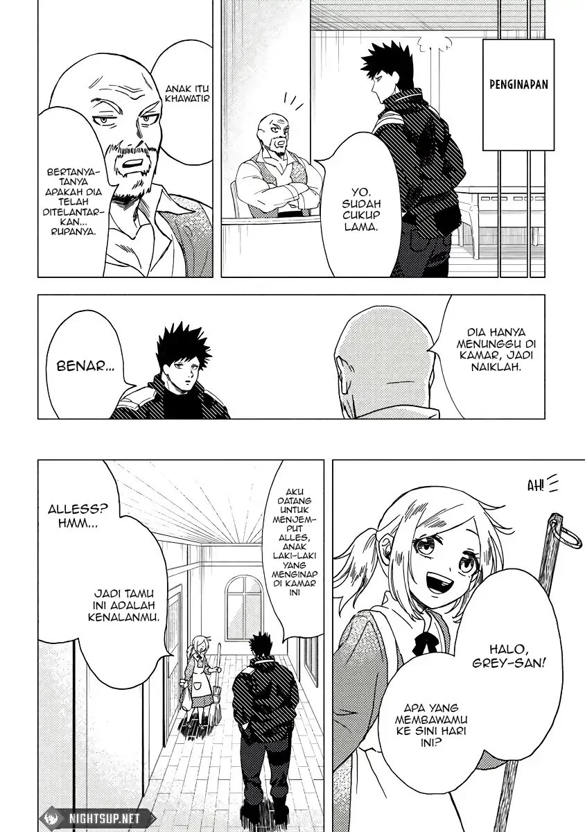B-Rank Adventurer With an Evil Look Becomes a Daddy to the Protagonist and His Childhood Friends (Akuninzura shita B-kyuu Boukensha) Chapter 11 Gambar 23