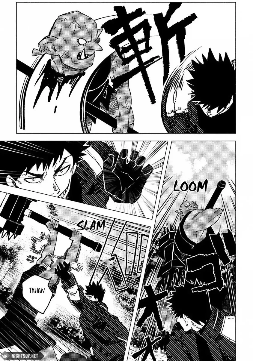 B-Rank Adventurer With an Evil Look Becomes a Daddy to the Protagonist and His Childhood Friends (Akuninzura shita B-kyuu Boukensha) Chapter 13 Gambar 26