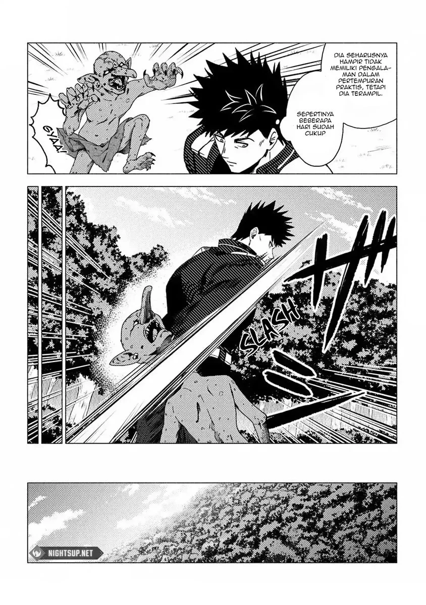 B-Rank Adventurer With an Evil Look Becomes a Daddy to the Protagonist and His Childhood Friends (Akuninzura shita B-kyuu Boukensha) Chapter 13 Gambar 34
