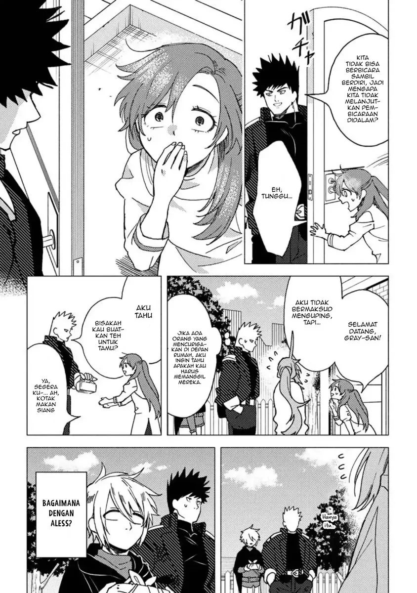 B-Rank Adventurer With an Evil Look Becomes a Daddy to the Protagonist and His Childhood Friends (Akuninzura shita B-kyuu Boukensha) Chapter 14.1 Gambar 10