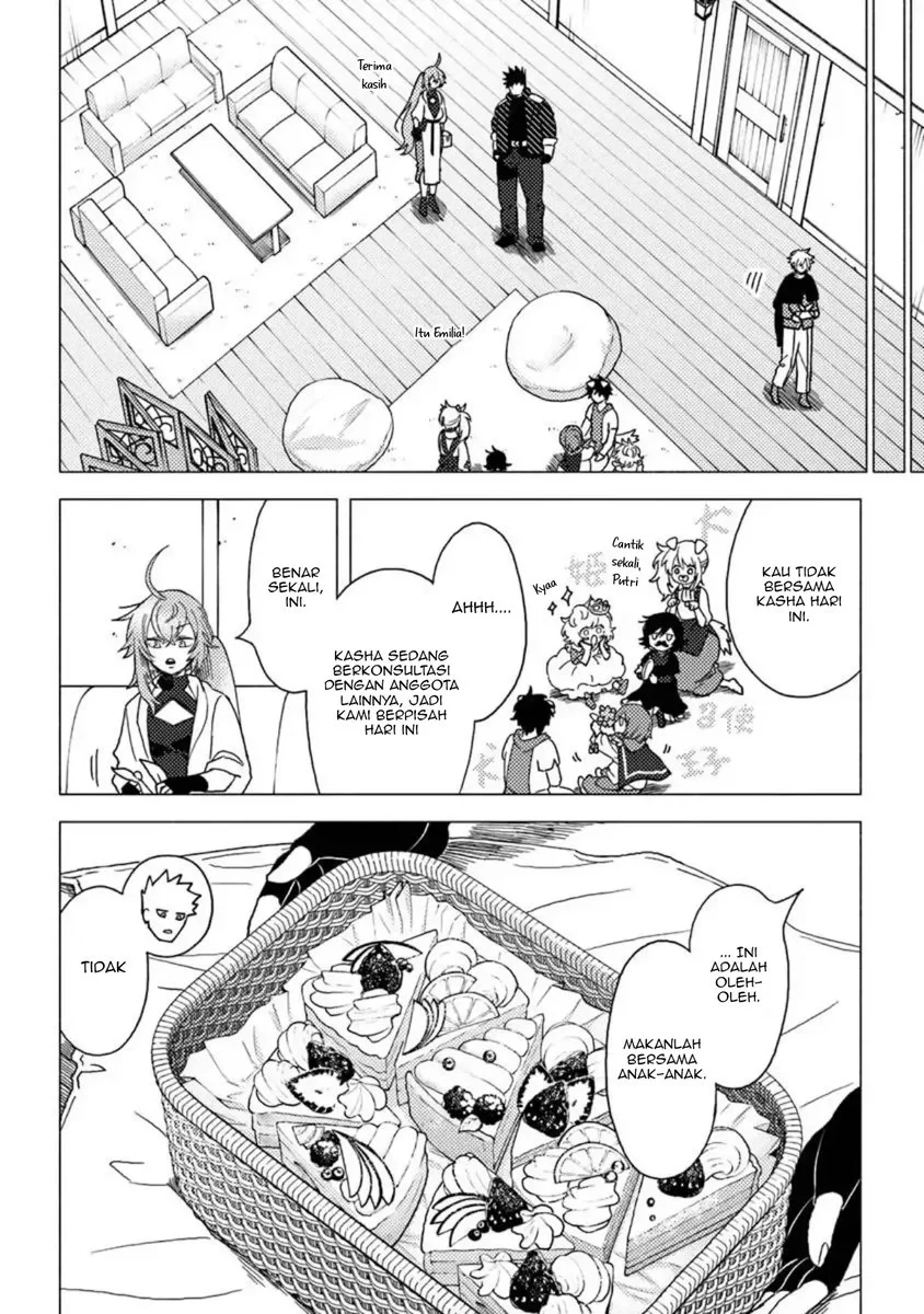 B-Rank Adventurer With an Evil Look Becomes a Daddy to the Protagonist and His Childhood Friends (Akuninzura shita B-kyuu Boukensha) Chapter 14.1 Gambar 11