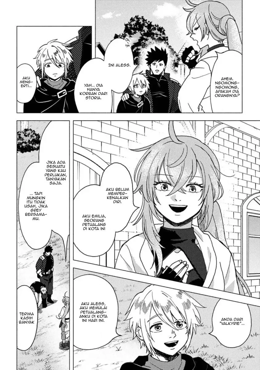 B-Rank Adventurer With an Evil Look Becomes a Daddy to the Protagonist and His Childhood Friends (Akuninzura shita B-kyuu Boukensha) Chapter 14.1 Gambar 9