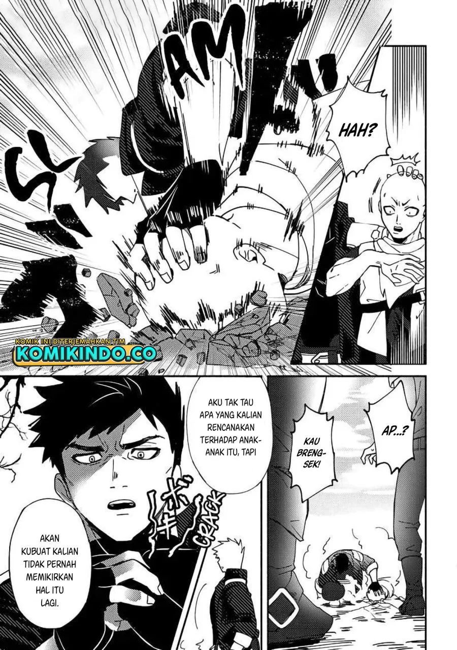 B-Rank Adventurer With an Evil Look Becomes a Daddy to the Protagonist and His Childhood Friends (Akuninzura shita B-kyuu Boukensha) Chapter 2 Gambar 11