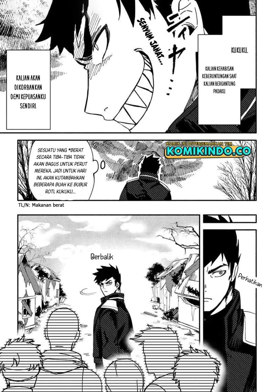 B-Rank Adventurer With an Evil Look Becomes a Daddy to the Protagonist and His Childhood Friends (Akuninzura shita B-kyuu Boukensha) Chapter 2 Gambar 9