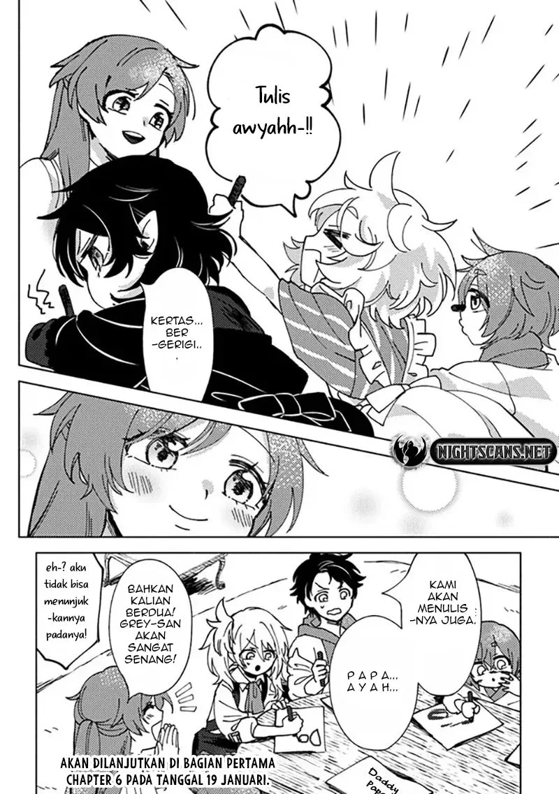 B-Rank Adventurer With an Evil Look Becomes a Daddy to the Protagonist and His Childhood Friends (Akuninzura shita B-kyuu Boukensha) Chapter 5.5 Gambar 11