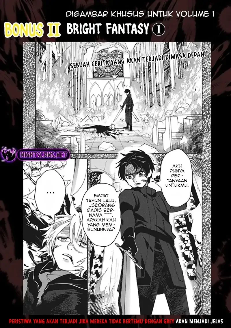 B-Rank Adventurer With an Evil Look Becomes a Daddy to the Protagonist and His Childhood Friends (Akuninzura shita B-kyuu Boukensha) Chapter 5.5 Gambar 15