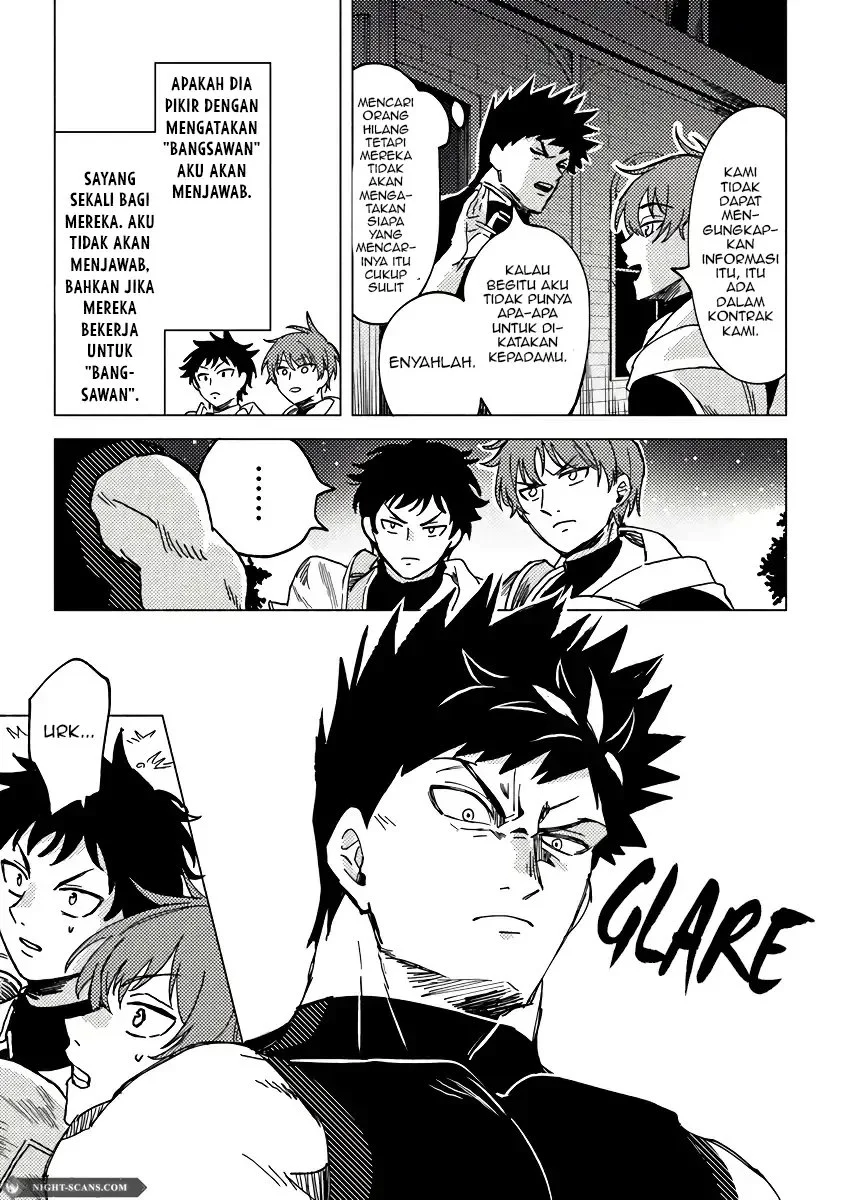 B-Rank Adventurer With an Evil Look Becomes a Daddy to the Protagonist and His Childhood Friends (Akuninzura shita B-kyuu Boukensha) Chapter 7 Gambar 22