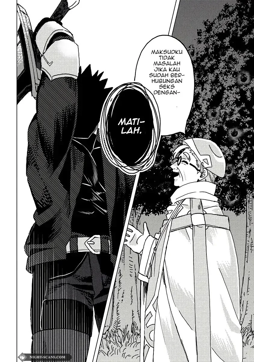 B-Rank Adventurer With an Evil Look Becomes a Daddy to the Protagonist and His Childhood Friends (Akuninzura shita B-kyuu Boukensha) Chapter 8 Gambar 15