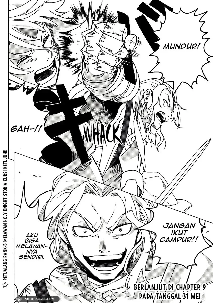 B-Rank Adventurer With an Evil Look Becomes a Daddy to the Protagonist and His Childhood Friends (Akuninzura shita B-kyuu Boukensha) Chapter 8 Gambar 19