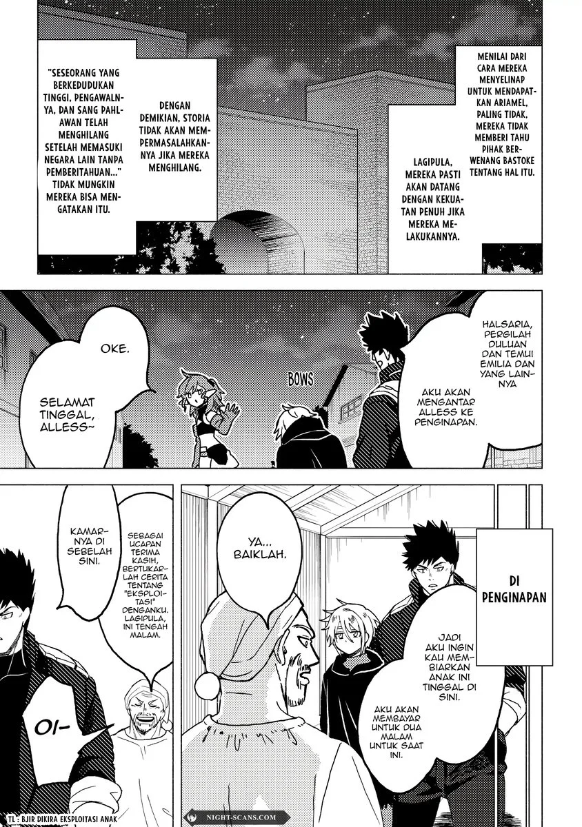 B-Rank Adventurer With an Evil Look Becomes a Daddy to the Protagonist and His Childhood Friends (Akuninzura shita B-kyuu Boukensha) Chapter 9 Gambar 33