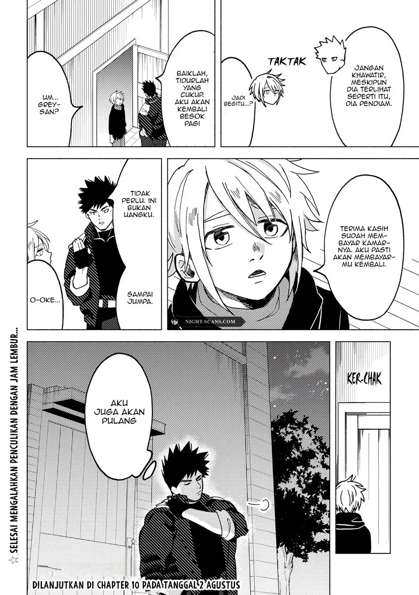 B-Rank Adventurer With an Evil Look Becomes a Daddy to the Protagonist and His Childhood Friends (Akuninzura shita B-kyuu Boukensha) Chapter 9 Gambar 34