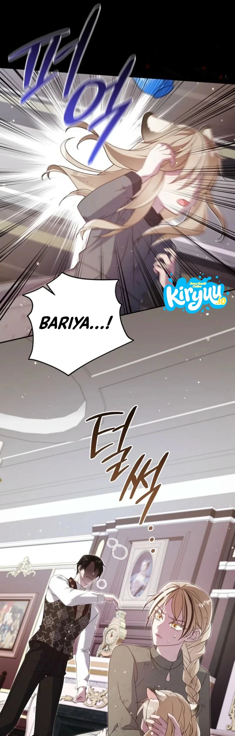 Baby Lynx of the Tiger Family Chapter 1 Gambar 18
