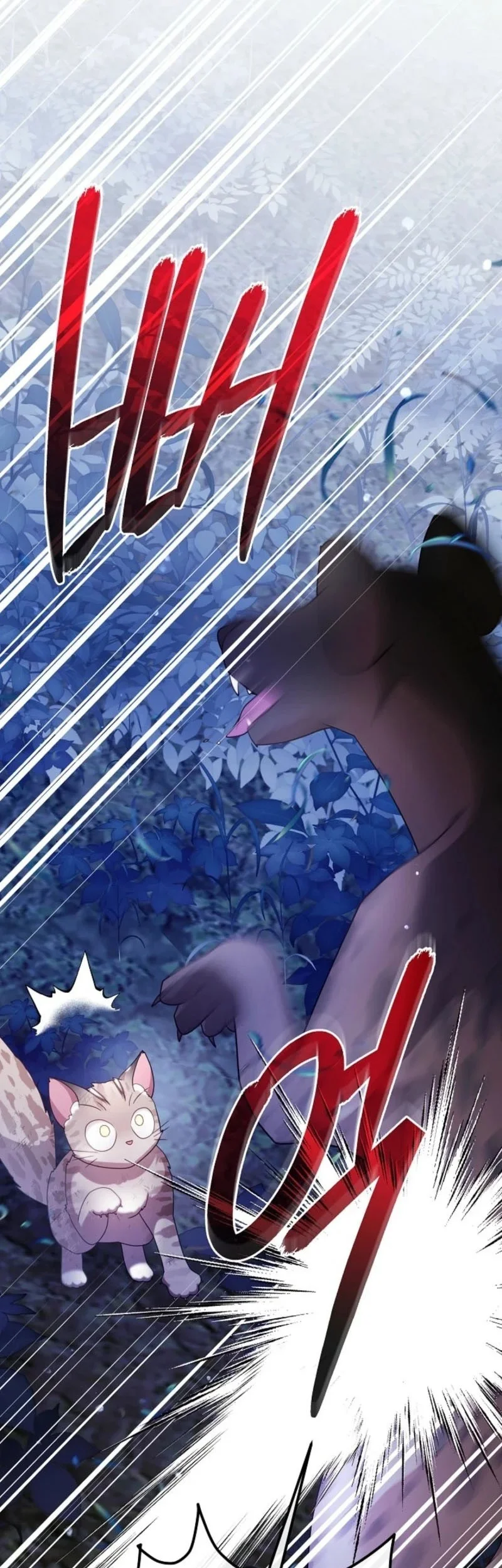 Baby Lynx of the Tiger Family Chapter 1 Gambar 30