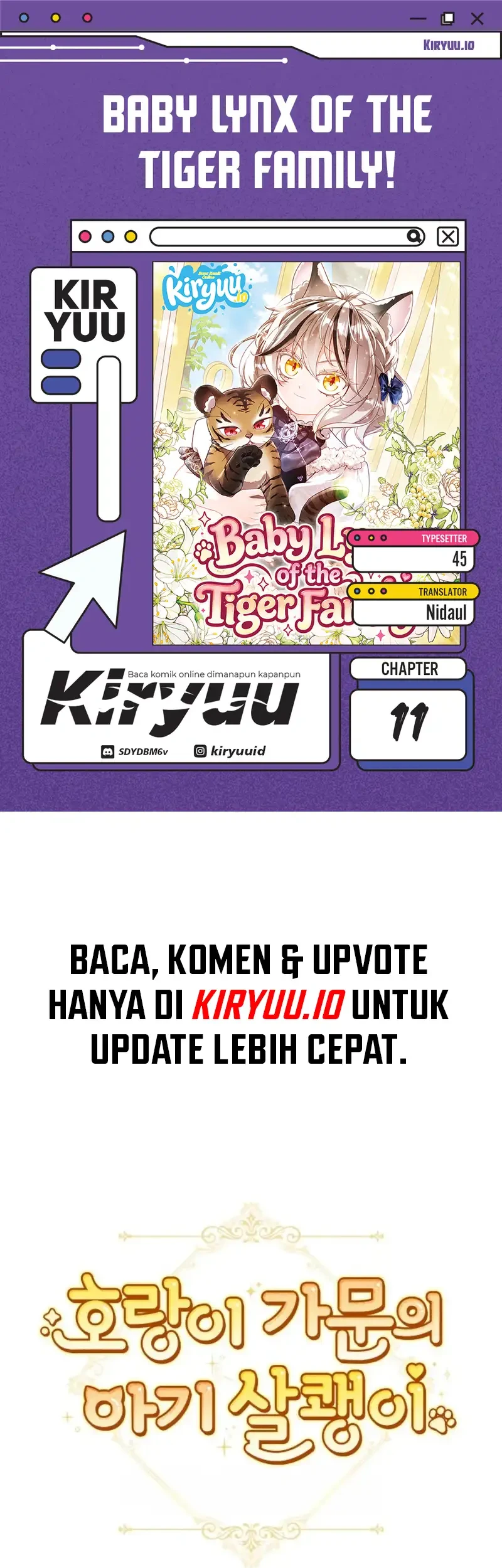 Komik Baby Lynx of the Tiger Family Chapter 11 gambar 1