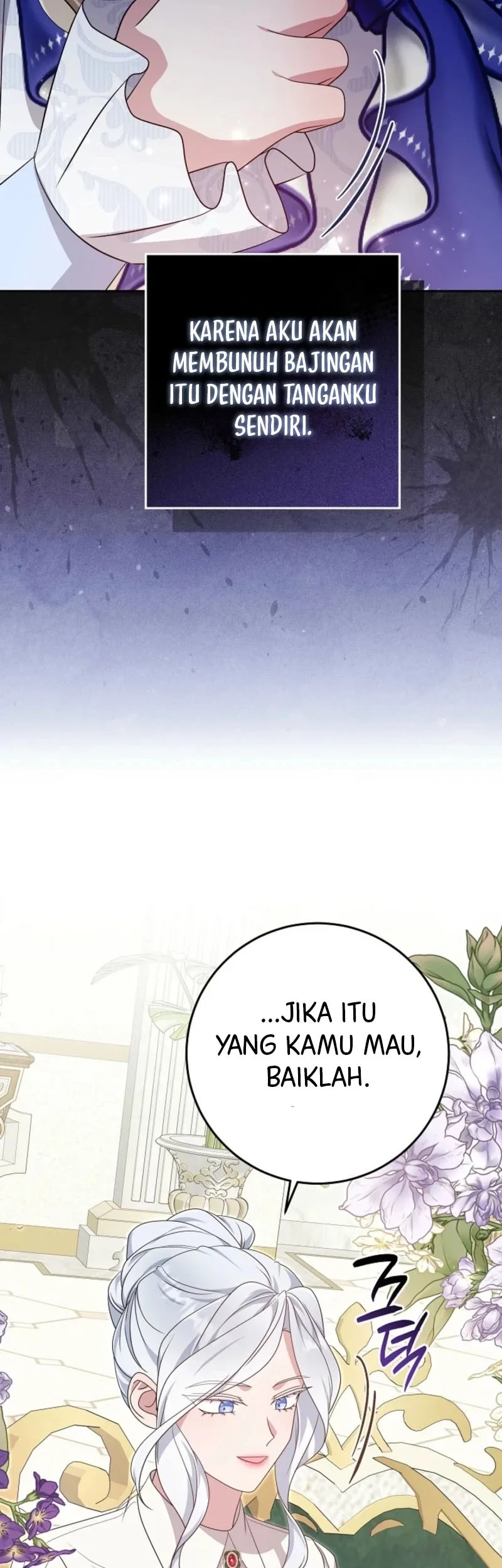 Baby Lynx of the Tiger Family Chapter 13 Gambar 24