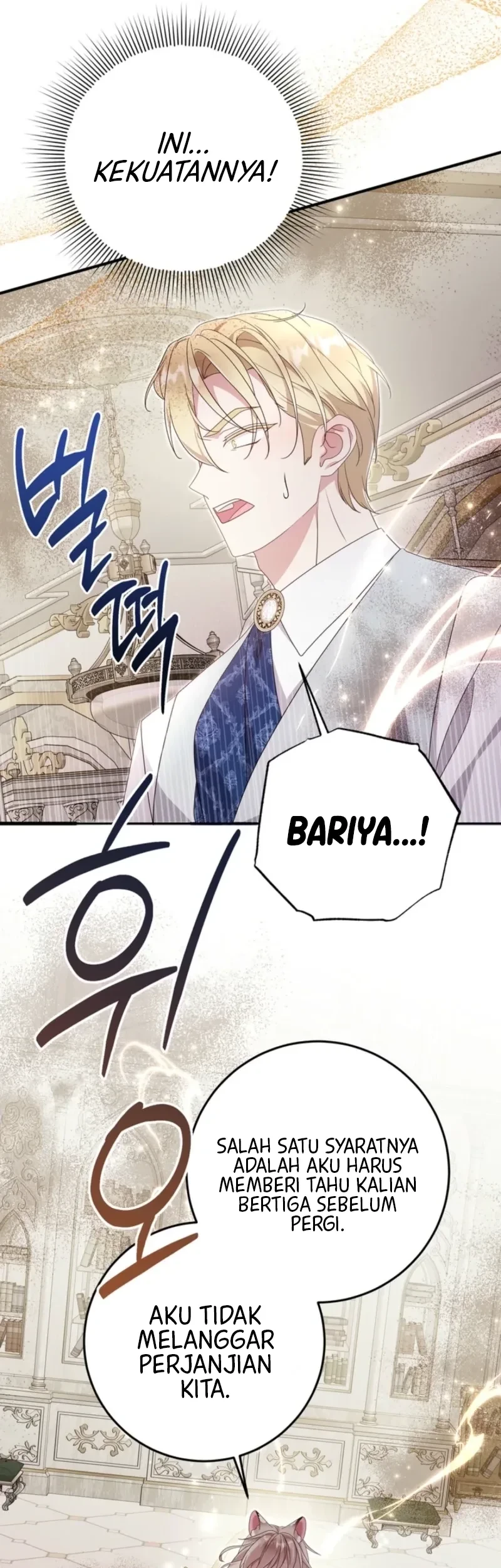 Baby Lynx of the Tiger Family Chapter 14 Gambar 41