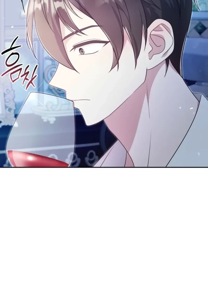 Baby Lynx of the Tiger Family Chapter 14 Gambar 55