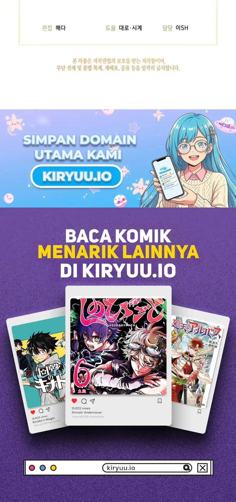 Baby Lynx of the Tiger Family Chapter 15 Gambar 70