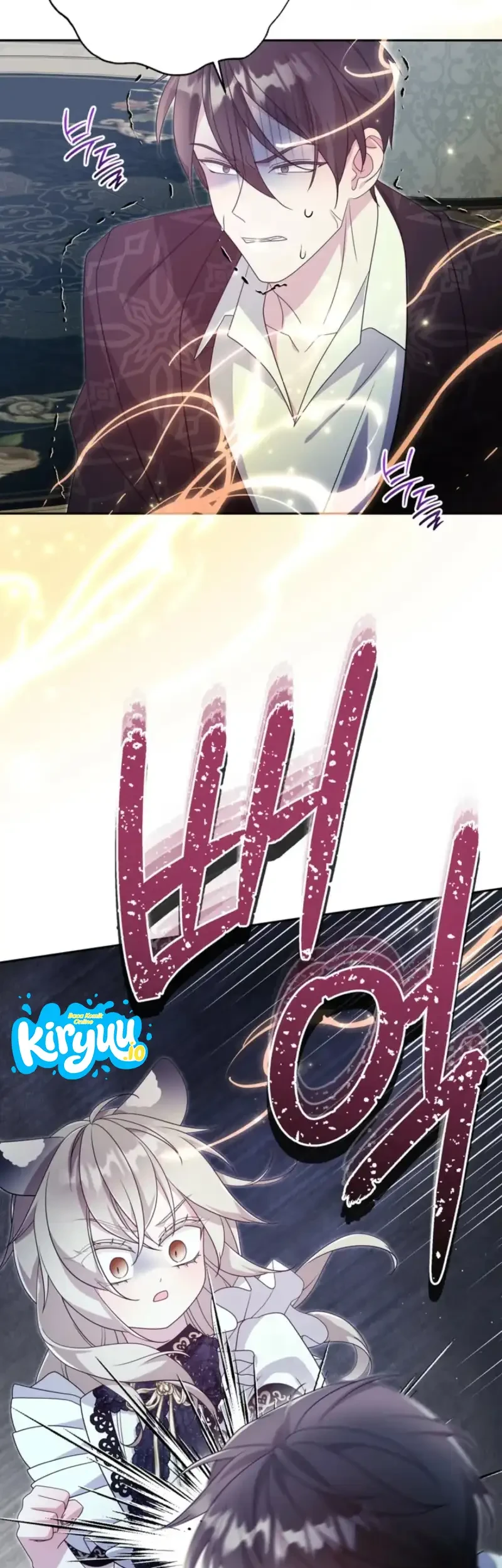 Baby Lynx of the Tiger Family Chapter 15 Gambar 9