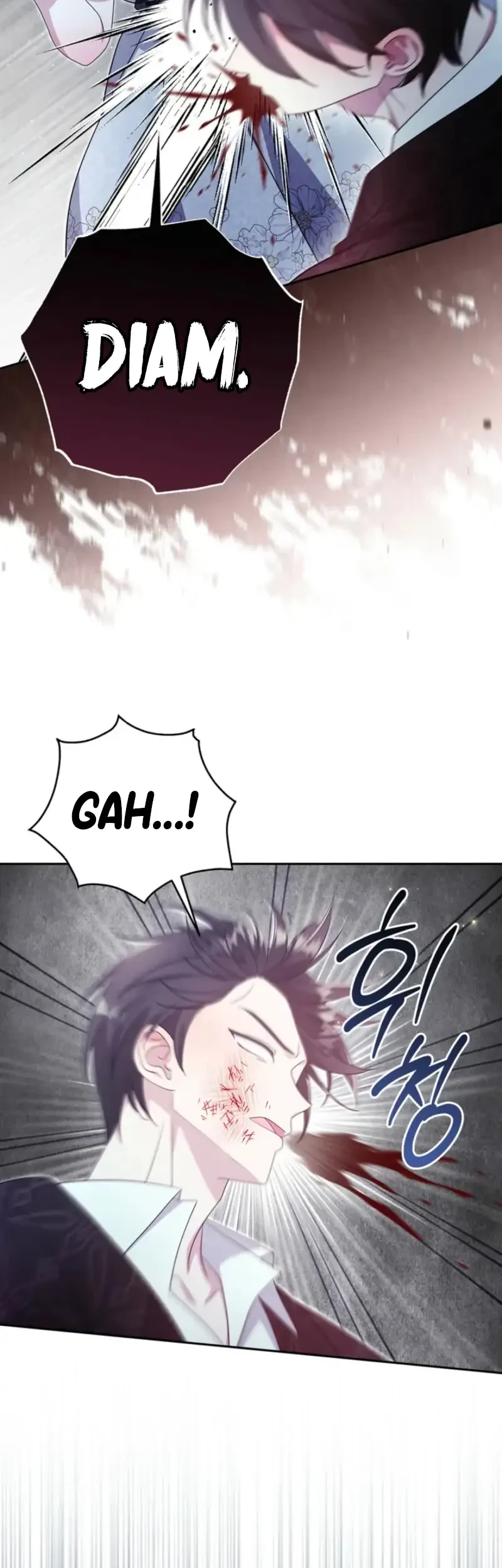 Baby Lynx of the Tiger Family Chapter 15 Gambar 10