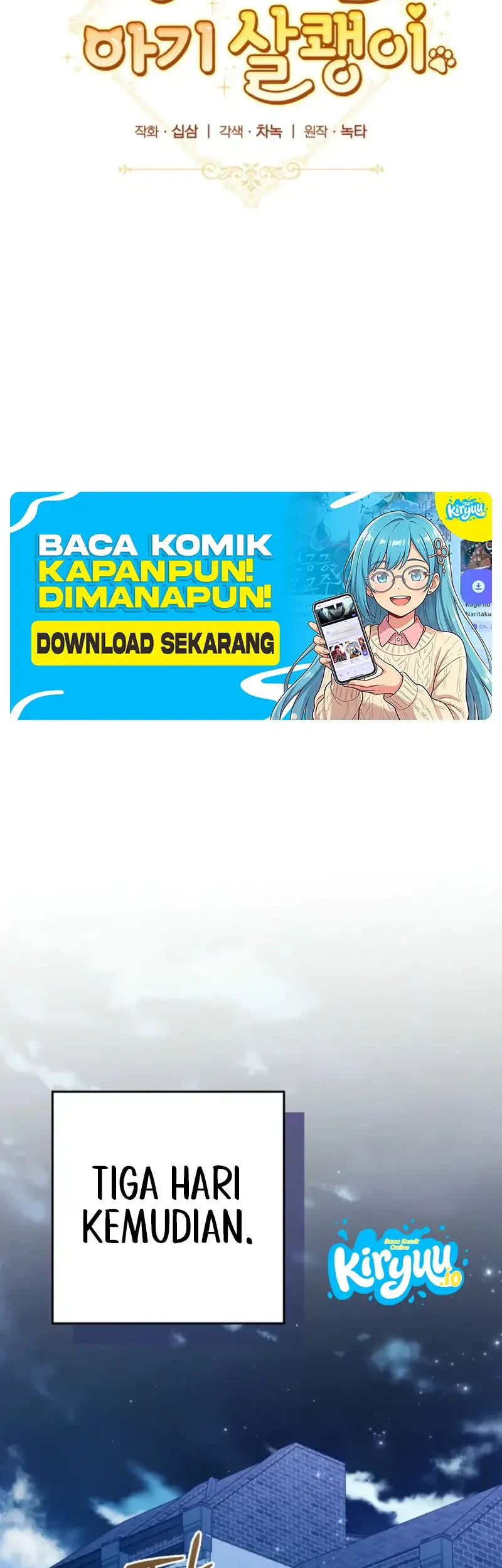 Baby Lynx of the Tiger Family Chapter 15 Gambar 22