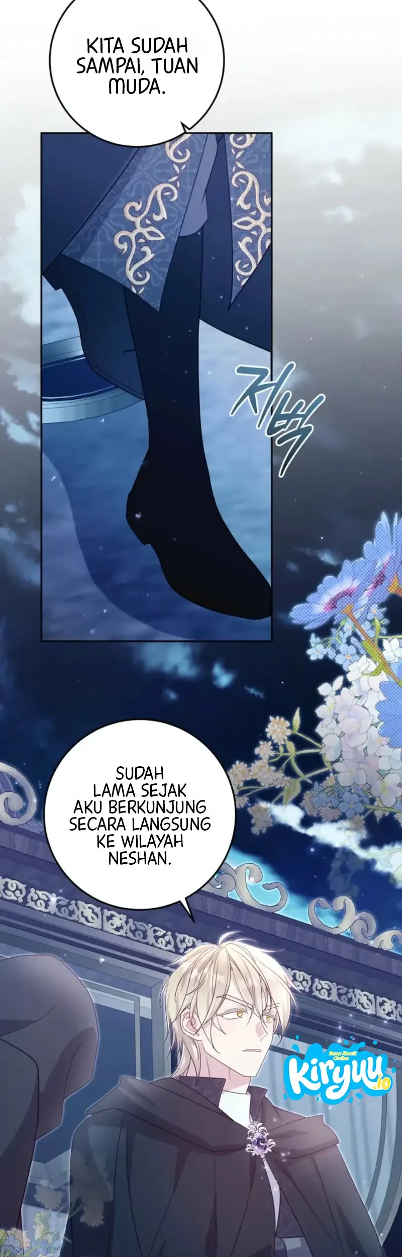 Baby Lynx of the Tiger Family Chapter 15 Gambar 29