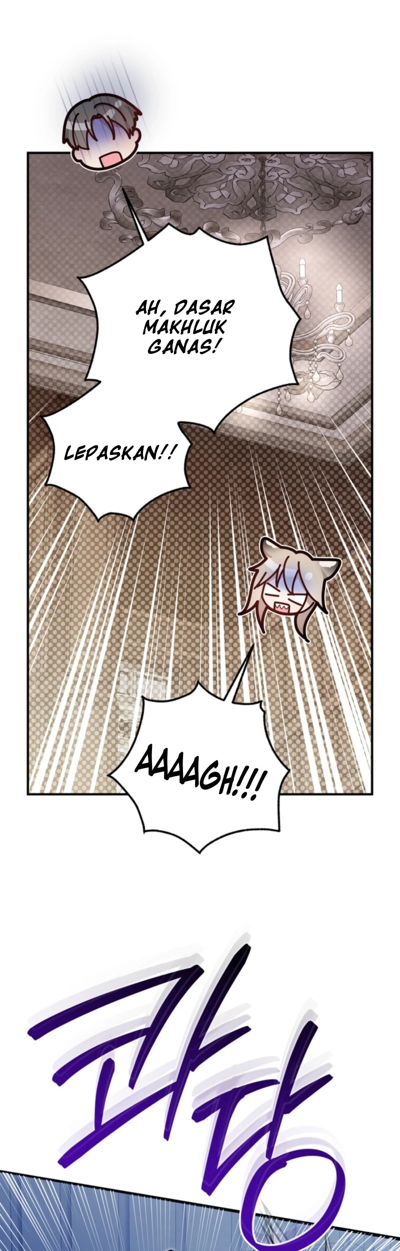 Baby Lynx of the Tiger Family Chapter 16 Gambar 13