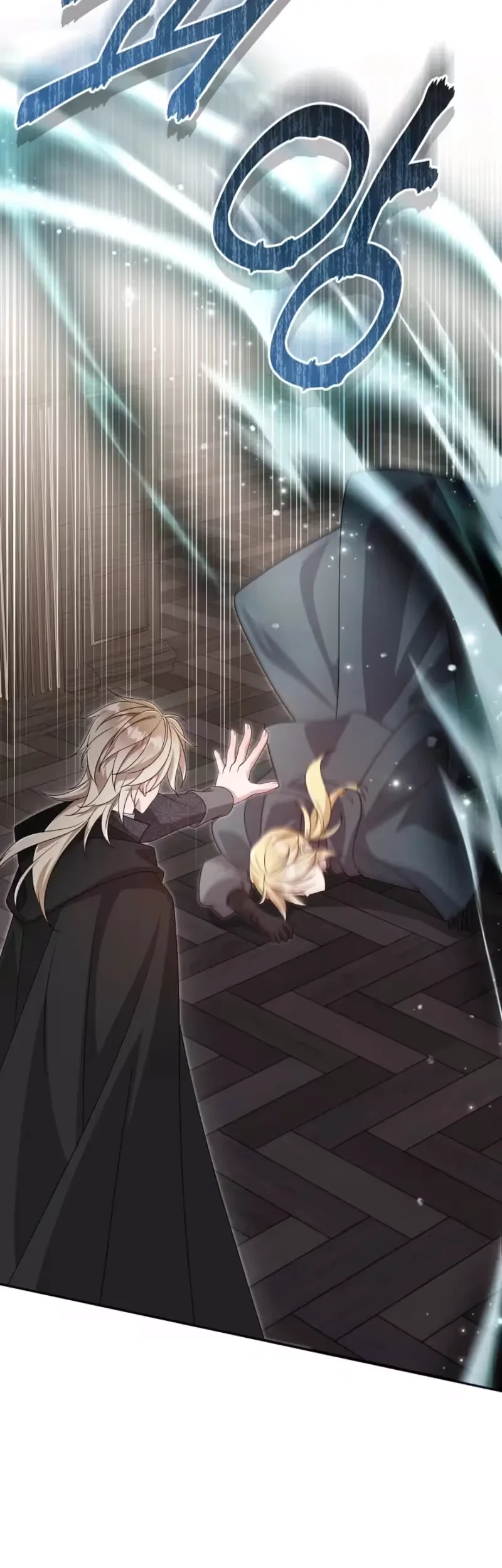 Baby Lynx of the Tiger Family Chapter 17 Gambar 25