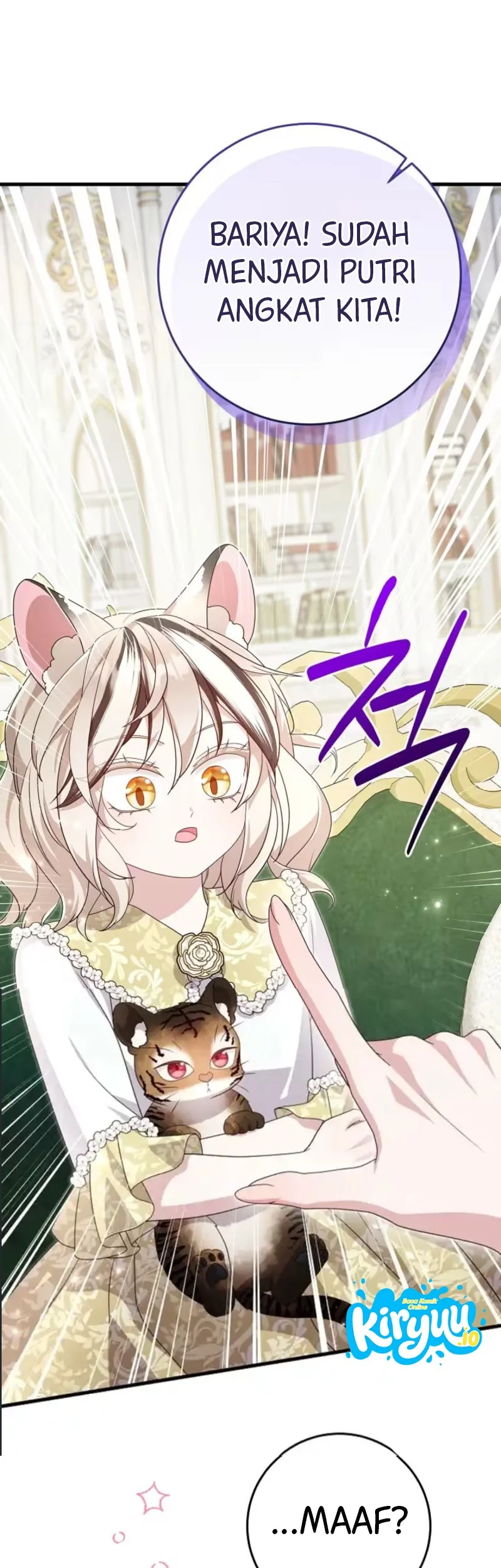 Manhwa Baby Lynx of the Tiger Family Chapter 19 gambar 2