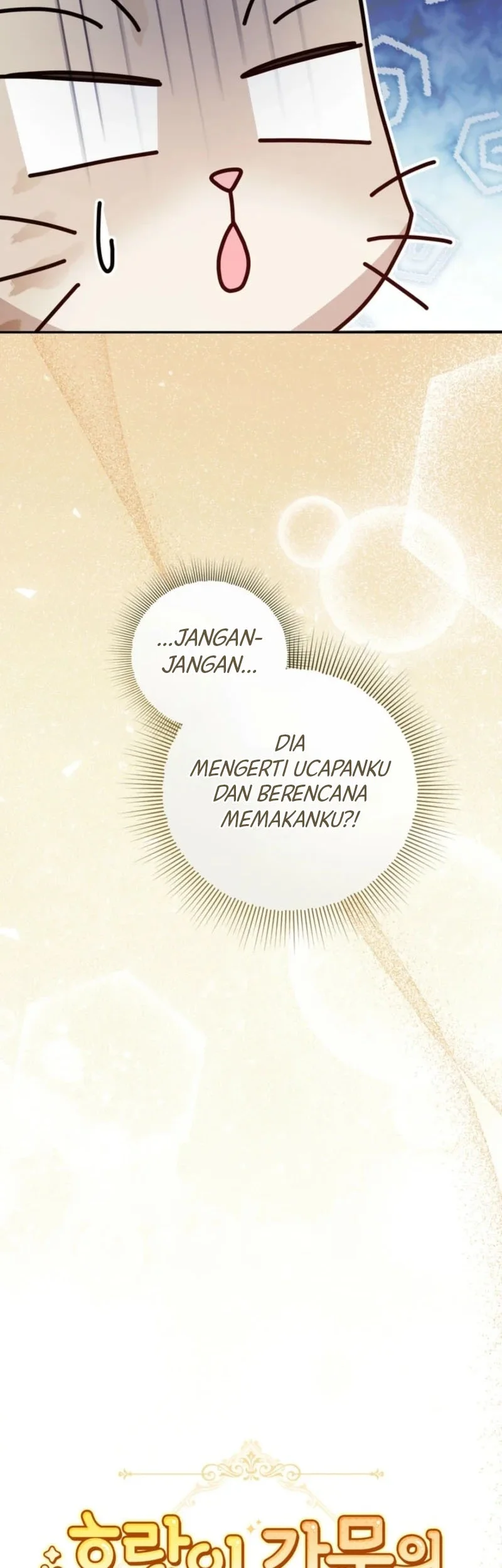 Baby Lynx of the Tiger Family Chapter 2 Gambar 15