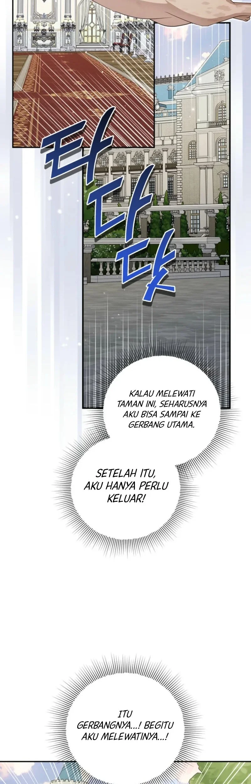 Baby Lynx of the Tiger Family Chapter 2 Gambar 45