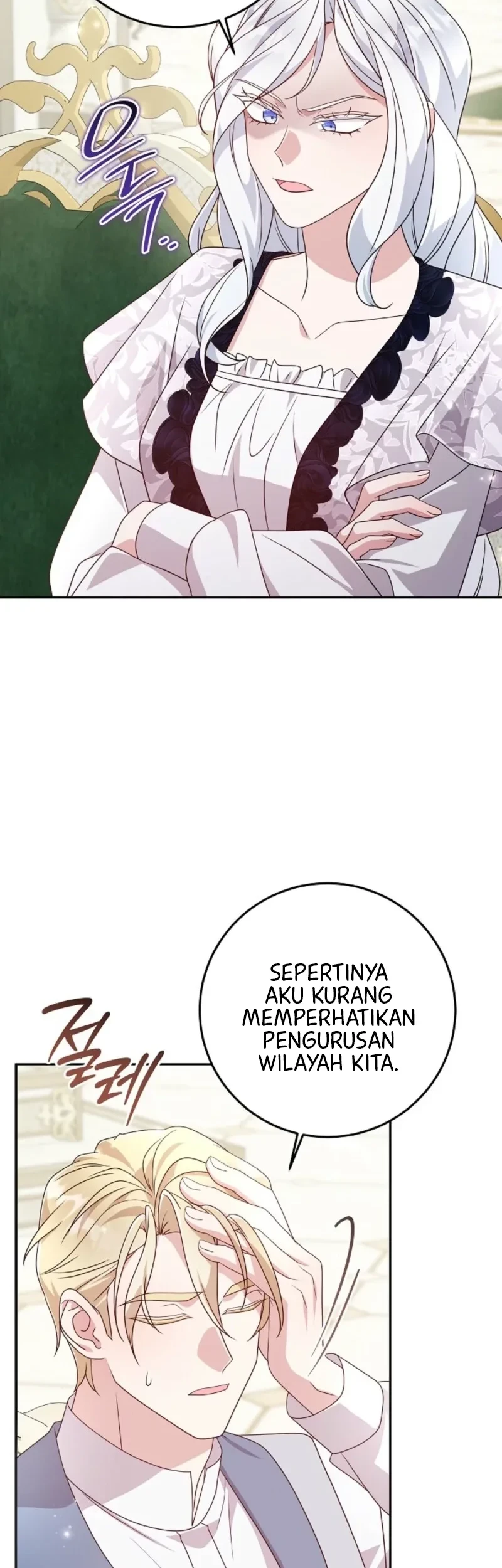Baby Lynx of the Tiger Family Chapter 20 Gambar 8
