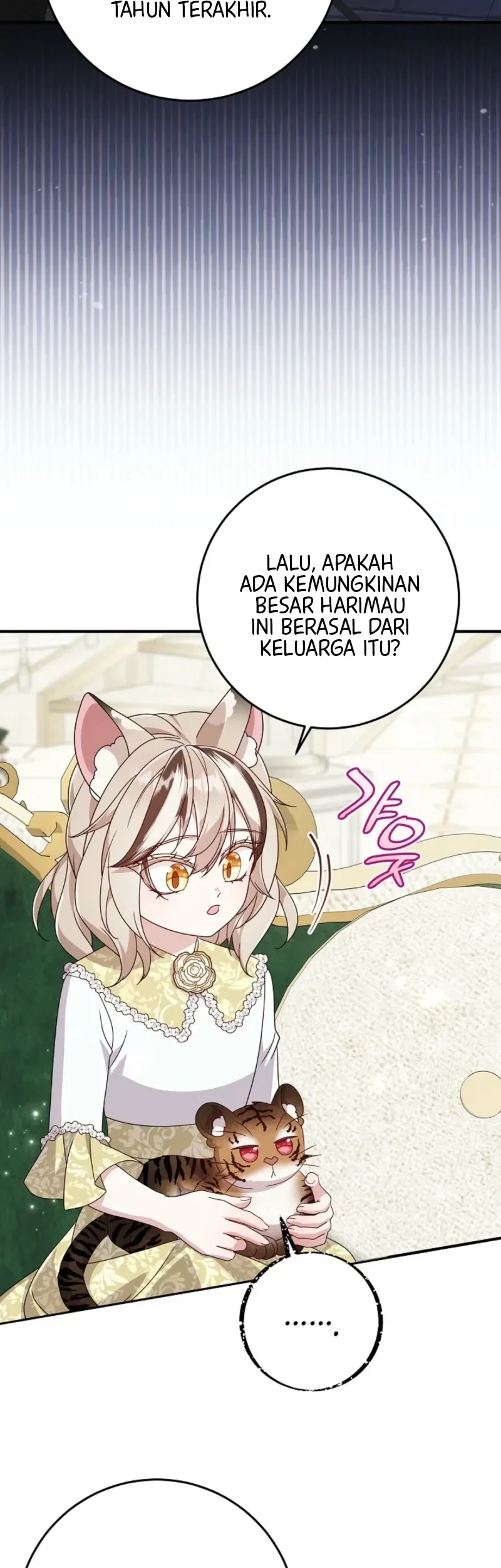 Baby Lynx of the Tiger Family Chapter 20 Gambar 18