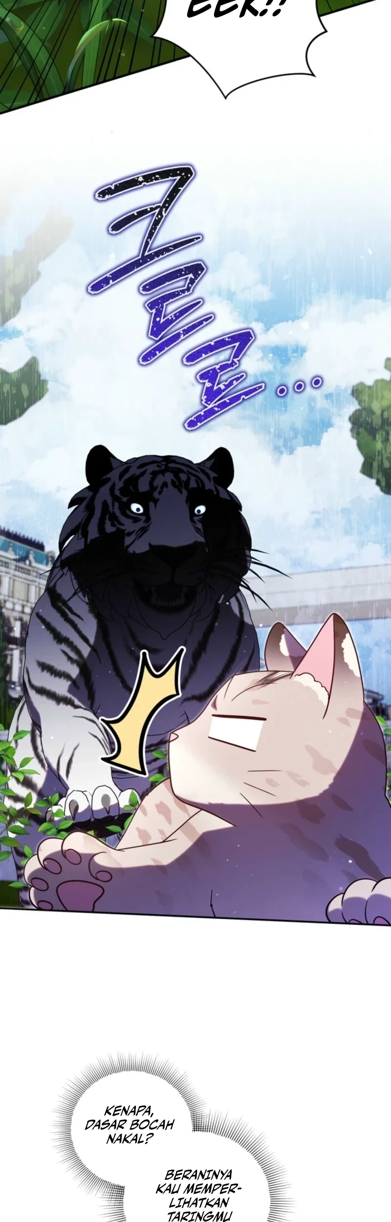 Baby Lynx of the Tiger Family Chapter 3 Gambar 7