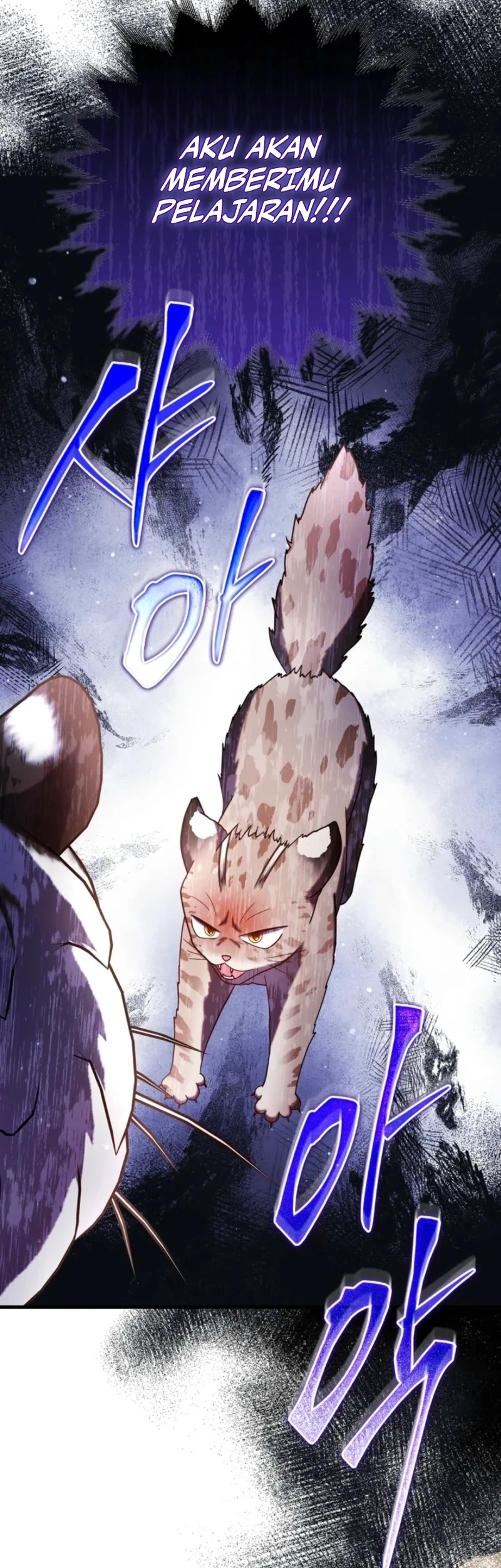 Baby Lynx of the Tiger Family Chapter 3 Gambar 9