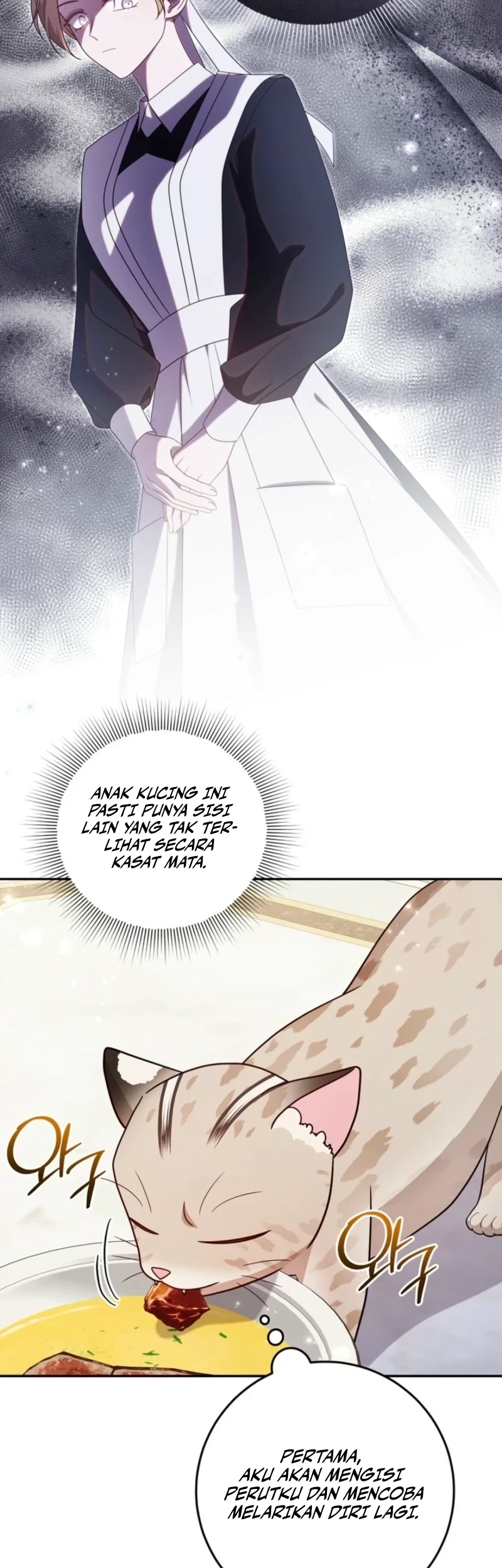 Baby Lynx of the Tiger Family Chapter 3 Gambar 25