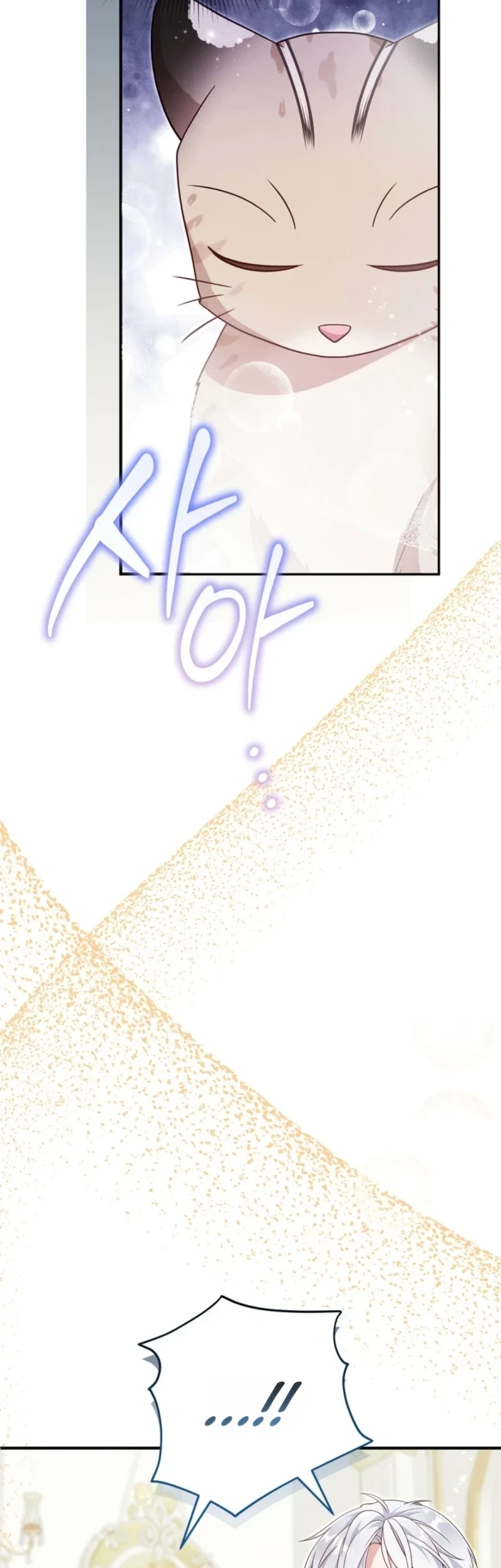 Baby Lynx of the Tiger Family Chapter 3 Gambar 40