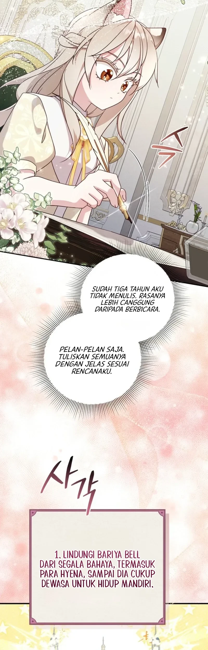 Baby Lynx of the Tiger Family Chapter 4 Gambar 25