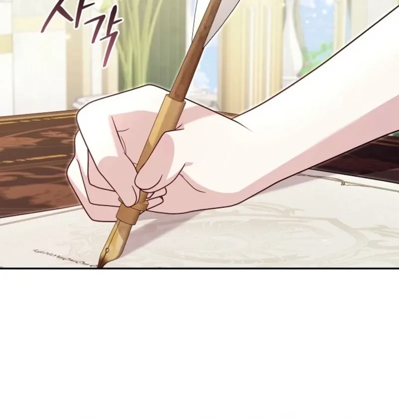 Baby Lynx of the Tiger Family Chapter 4 Gambar 31