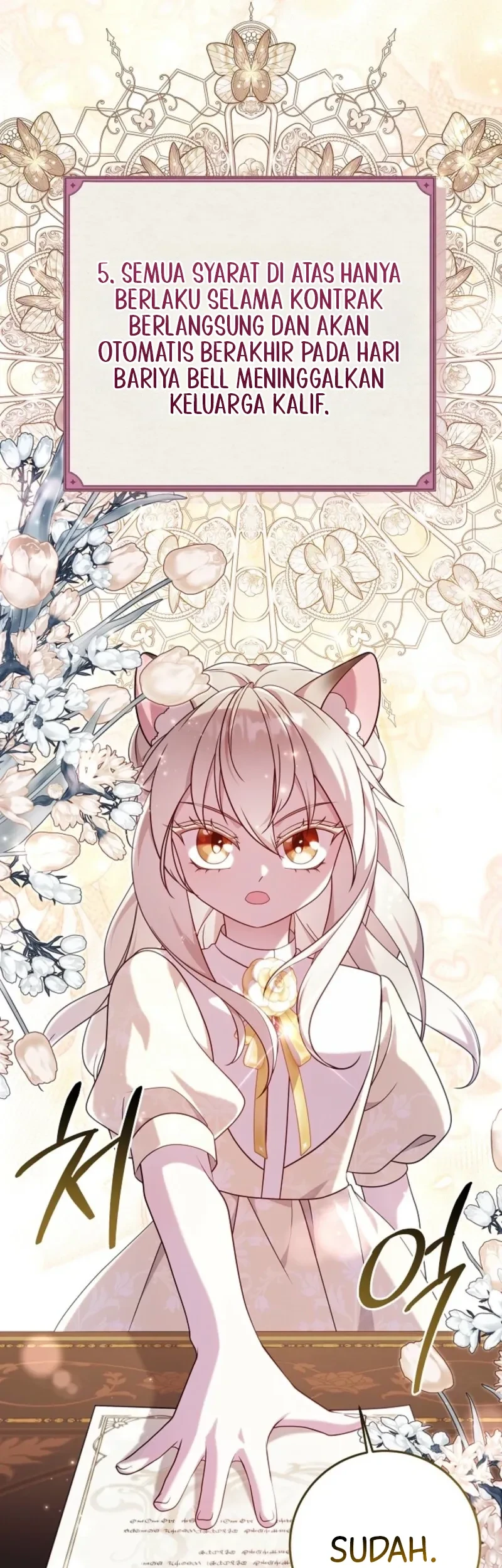 Baby Lynx of the Tiger Family Chapter 4 Gambar 36