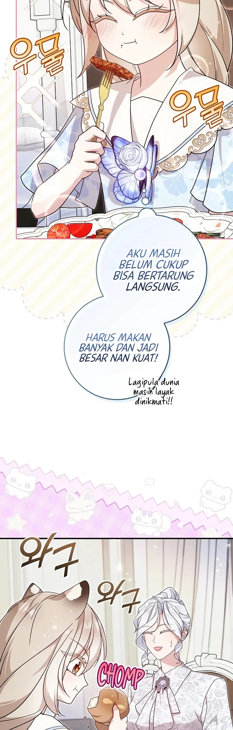 Baby Lynx of the Tiger Family Chapter 5 Gambar 15